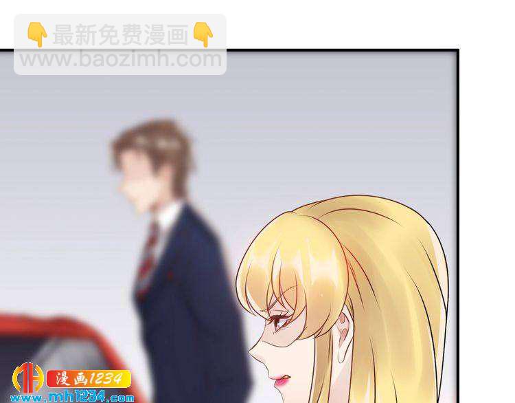 第34话  总裁来抓人(1/3)-第34话