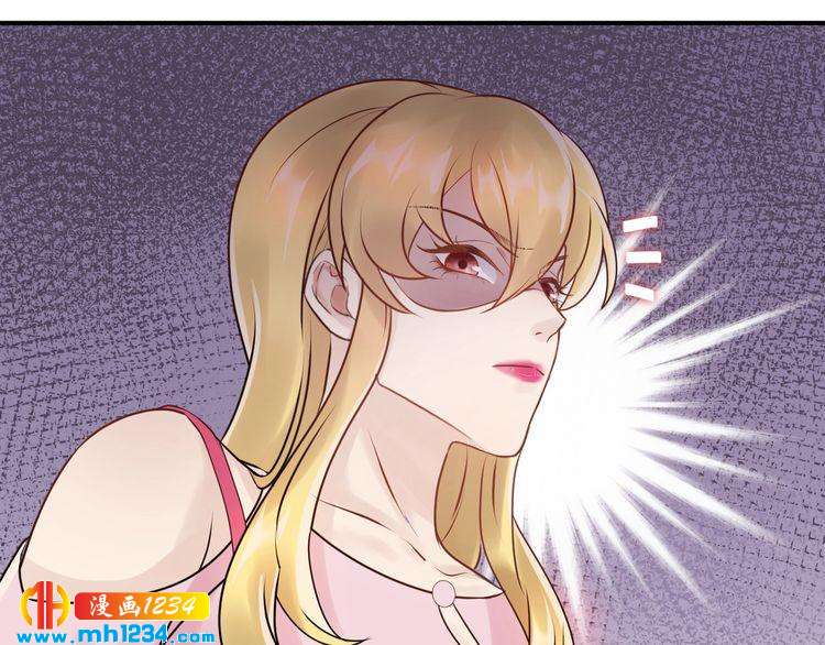 第34话  总裁来抓人(1/3)-第34话