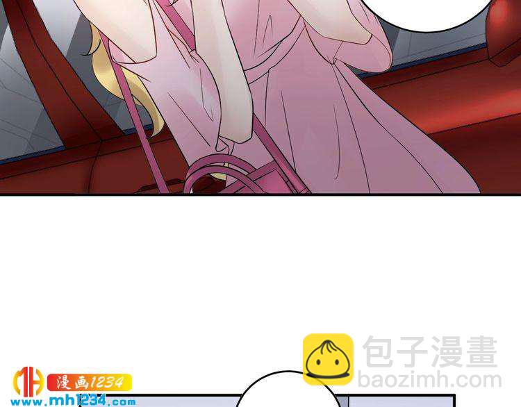 第34话  总裁来抓人(1/3)-第34话