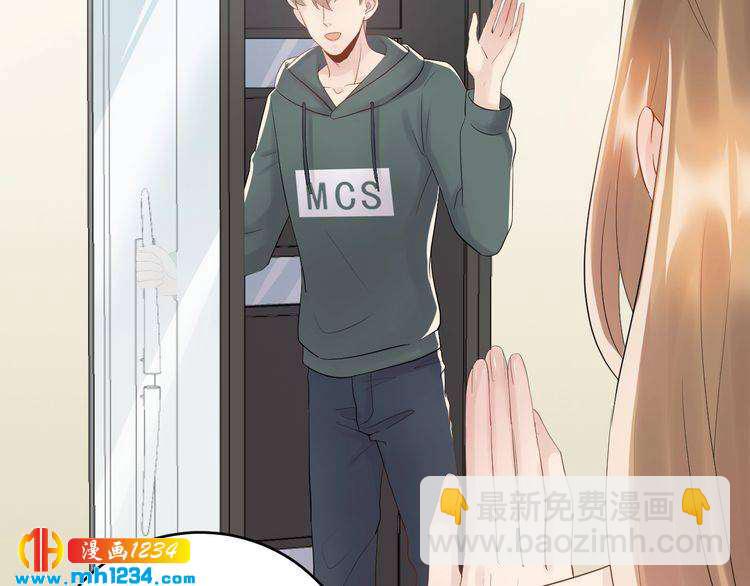 第34话  总裁来抓人(1/3)-第34话