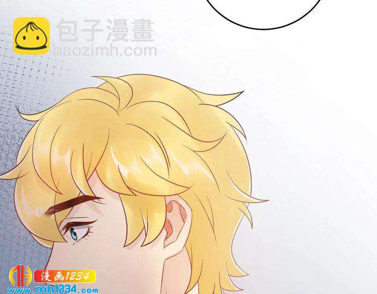 第36话 眼里只有她(1/3)-第36话