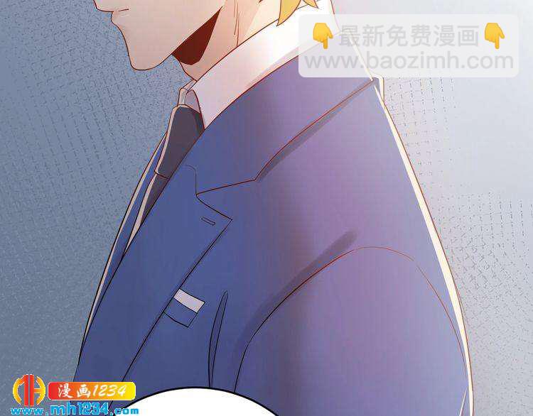 第36话 眼里只有她(1/3)-第36话