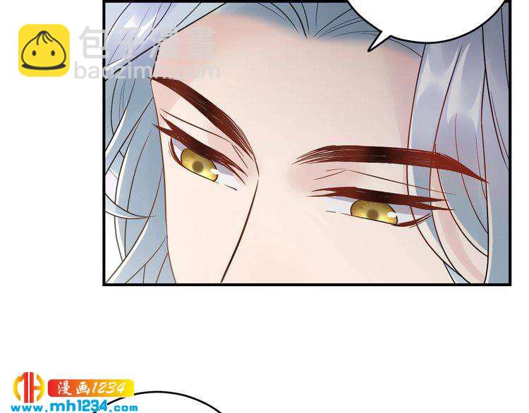 第36话 眼里只有她(1/3)-第36话