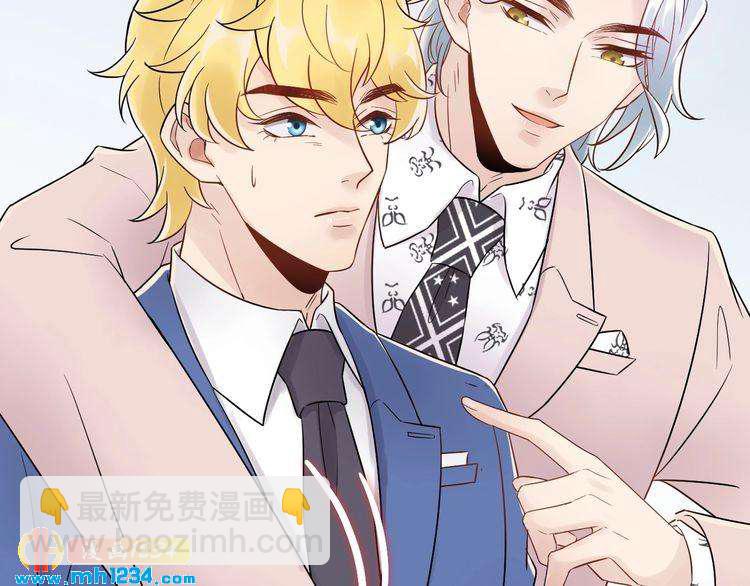 第36话 眼里只有她(1/3)-第36话