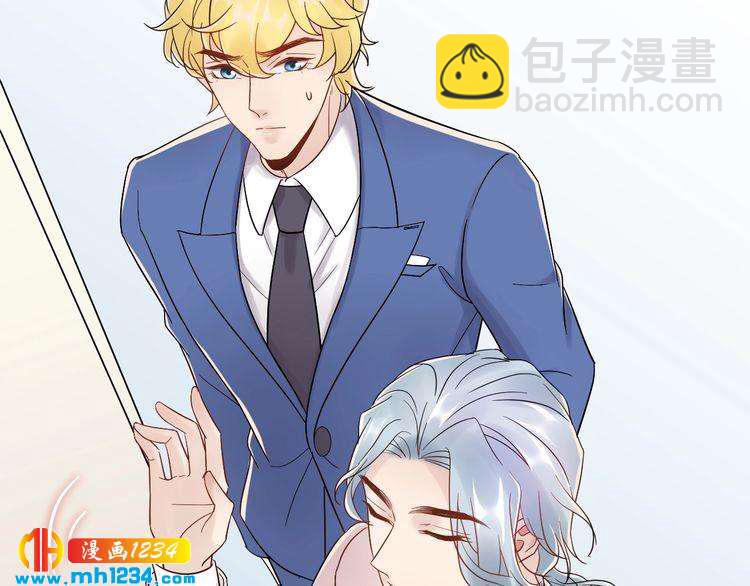 第36话 眼里只有她(1/3)-第36话