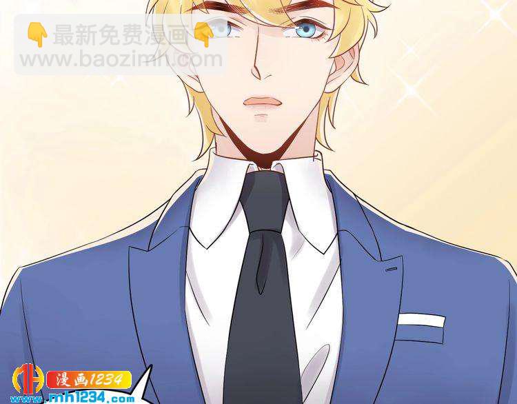 第36话 眼里只有她(1/3)-第36话