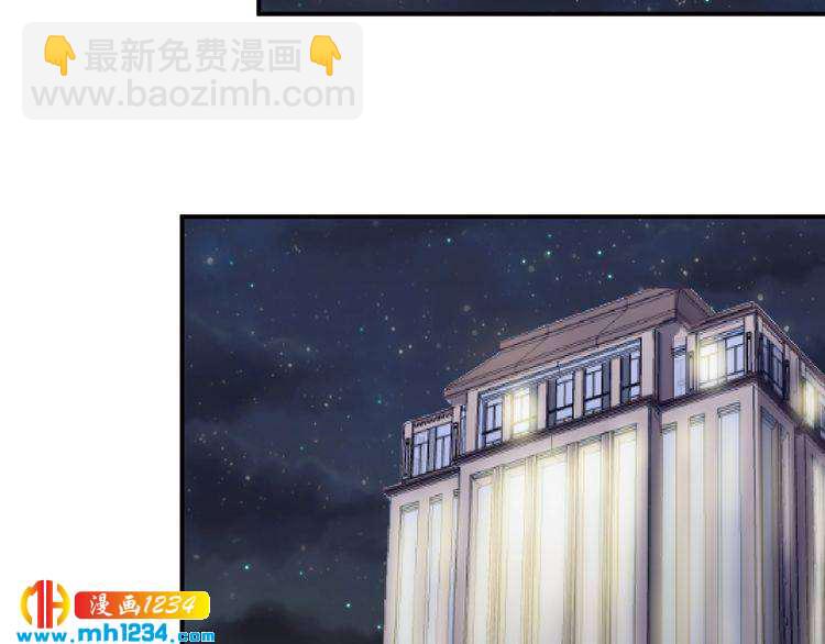 第36话 眼里只有她(1/3)-第36话