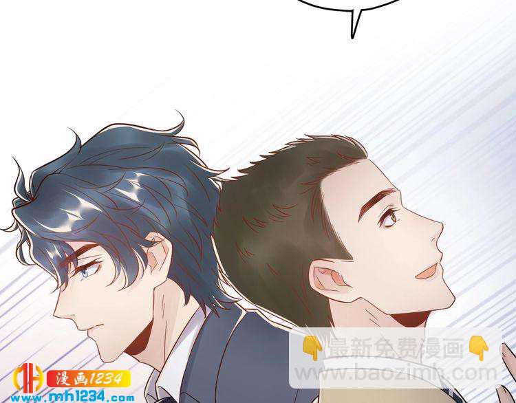 第36话 眼里只有她(1/3)-第36话