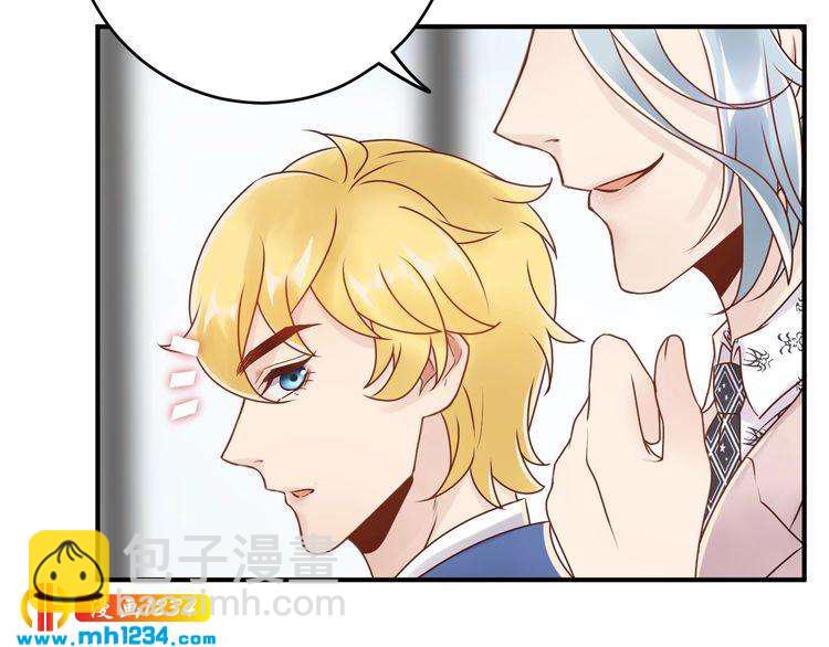 第36话 眼里只有她(1/3)-第36话