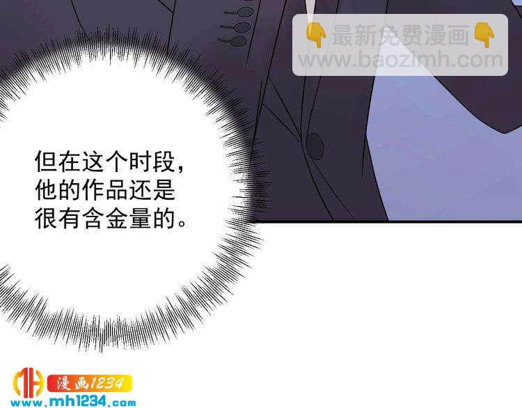 第38话 试戏(1/2)-第38话