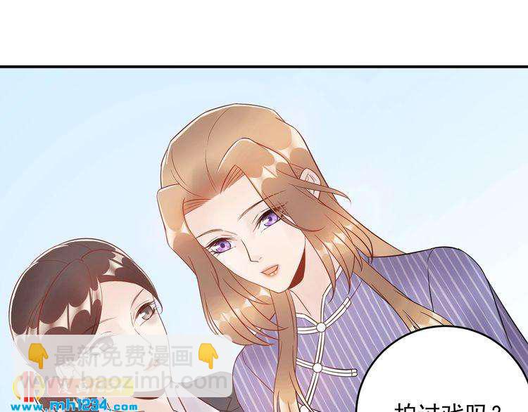 第38话 试戏(1/2)-第38话