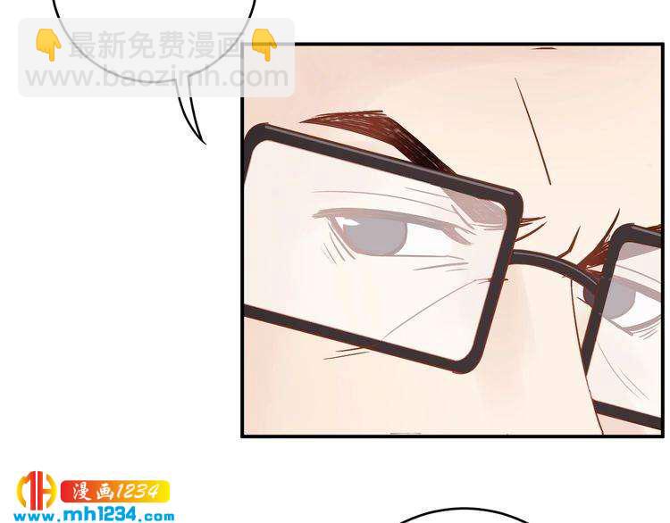 第38话 试戏(1/2)-第38话