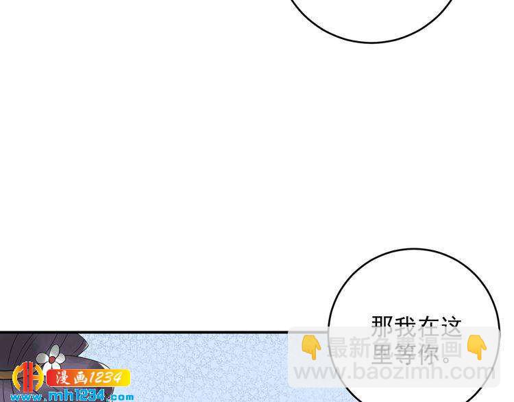 第38话 试戏(1/2)-第38话