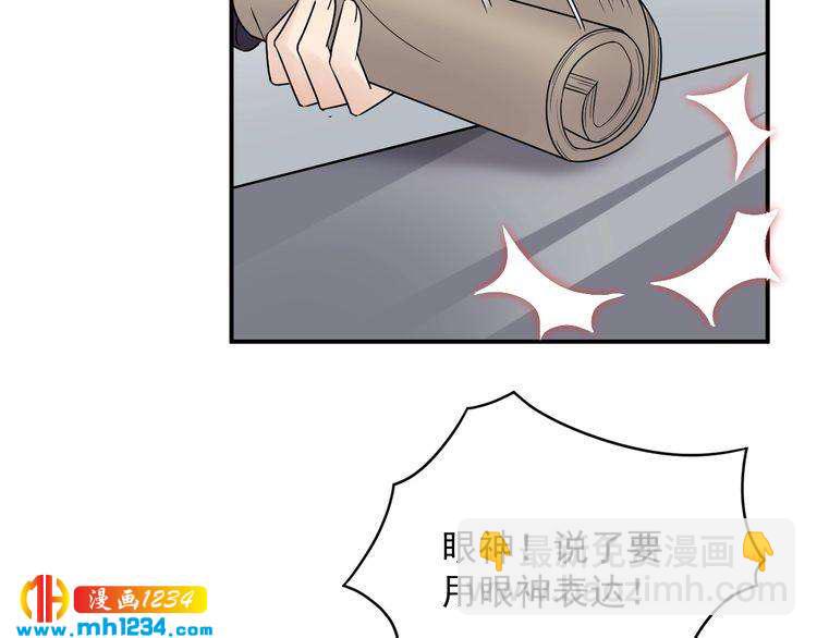 第38话 试戏(1/2)-第38话