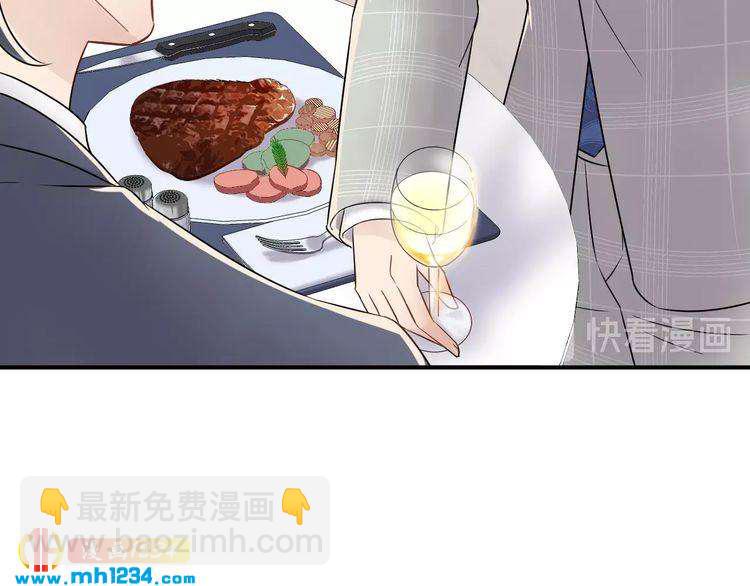 第40话 你会毁了她(1/2)-第40话