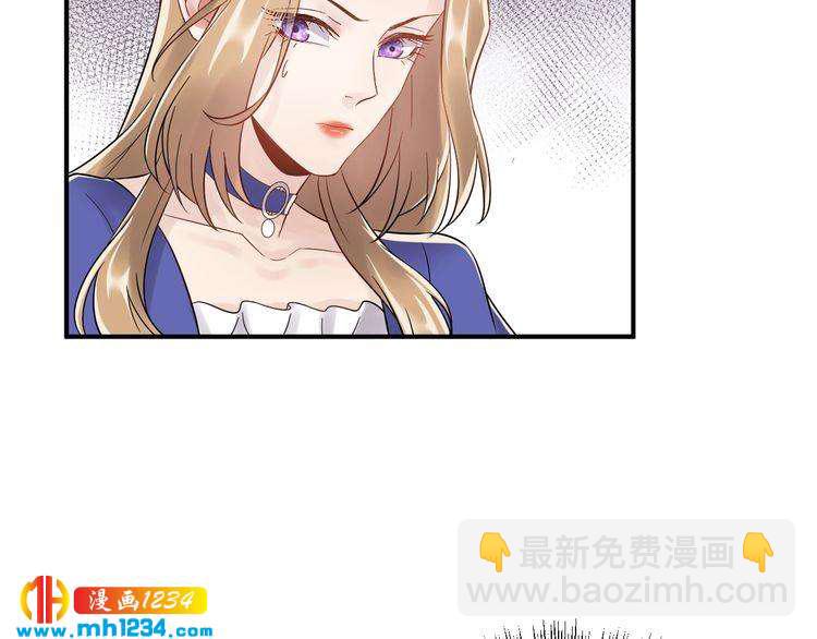 第40话 你会毁了她(1/2)-第40话