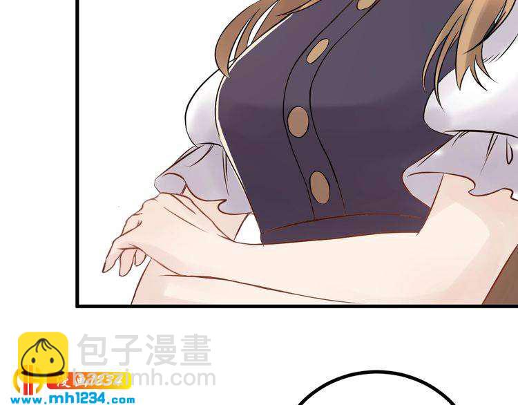 第44话 一个吻(1/3)-第44话