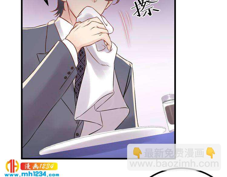 第44话 一个吻(1/3)-第44话