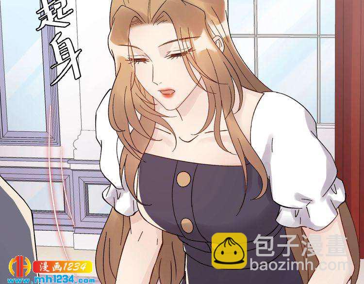 第44话 一个吻(1/3)-第44话