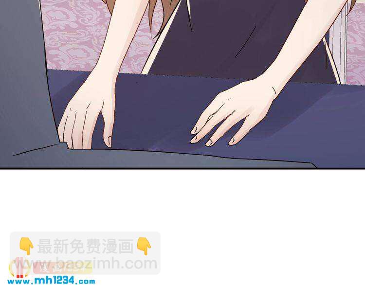 第44话 一个吻(1/3)-第44话