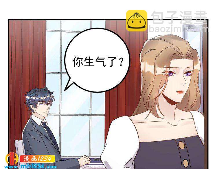 第44话 一个吻(1/3)-第44话