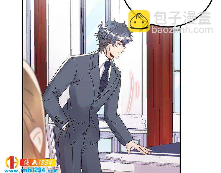 第44话 一个吻(1/3)-第44话