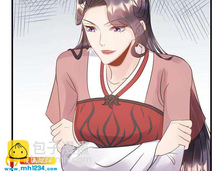 第46话 你情我愿(1/2)-第46话