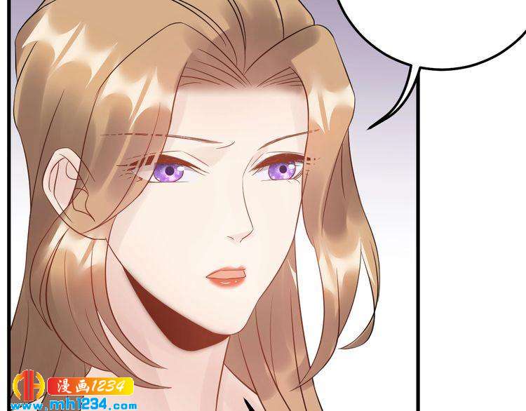 第46话 你情我愿(1/2)-第46话