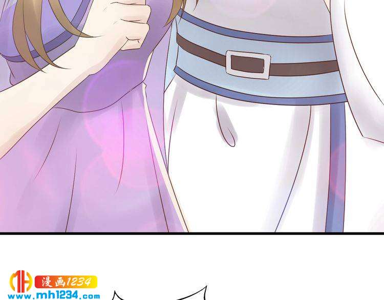 第46话 你情我愿(1/2)-第46话