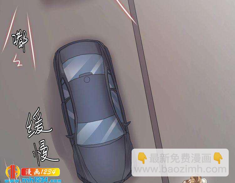 第48话 可爱的唐总(1/3)-第48话