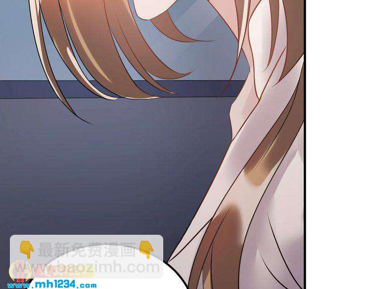 第48话 可爱的唐总(1/3)-第48话