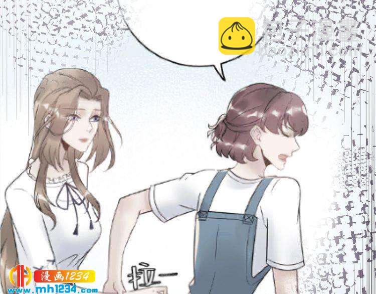 第48话 可爱的唐总(1/3)-第48话