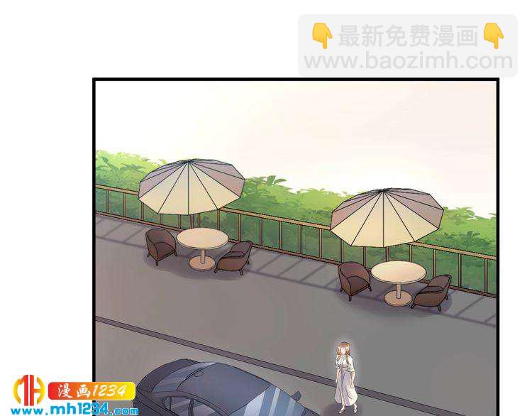 第48话 可爱的唐总(1/3)-第48话