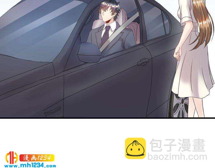 第48话 可爱的唐总(1/3)-第48话