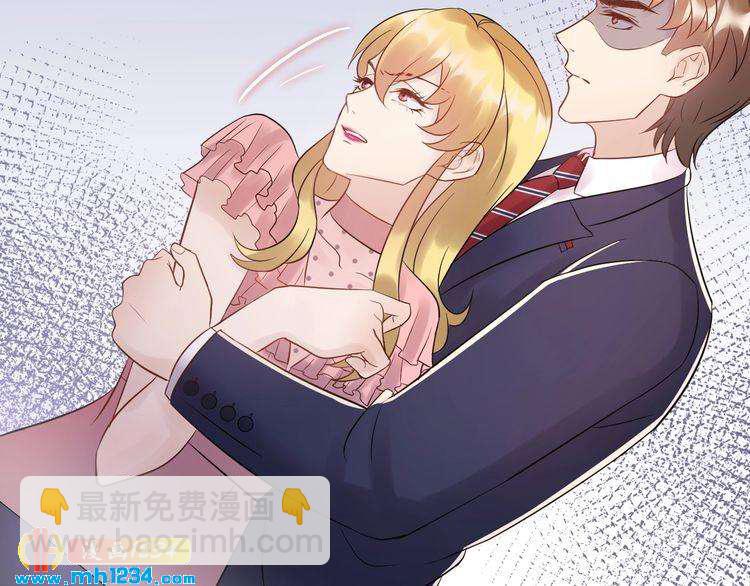 第50话 因为你该打！(1/2)-第50话