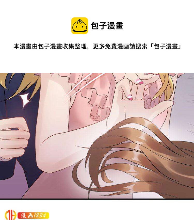 第50话 因为你该打！(1/2)-第50话