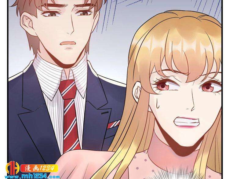 第50话 因为你该打！(1/2)-第50话