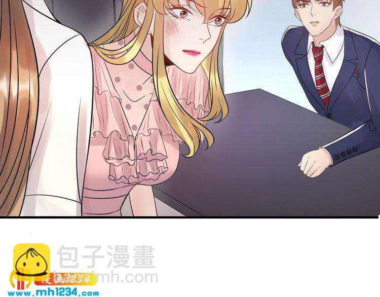 第50话 因为你该打！(1/2)-第50话