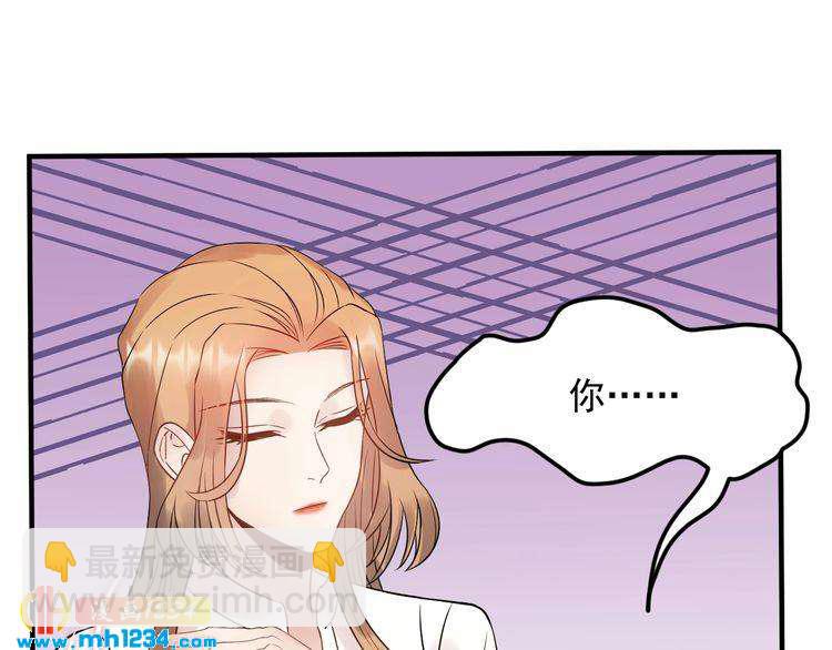 第50话 因为你该打！(1/2)-第50话