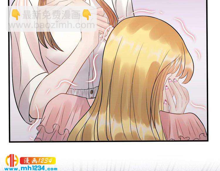 第50话 因为你该打！(1/2)-第50话