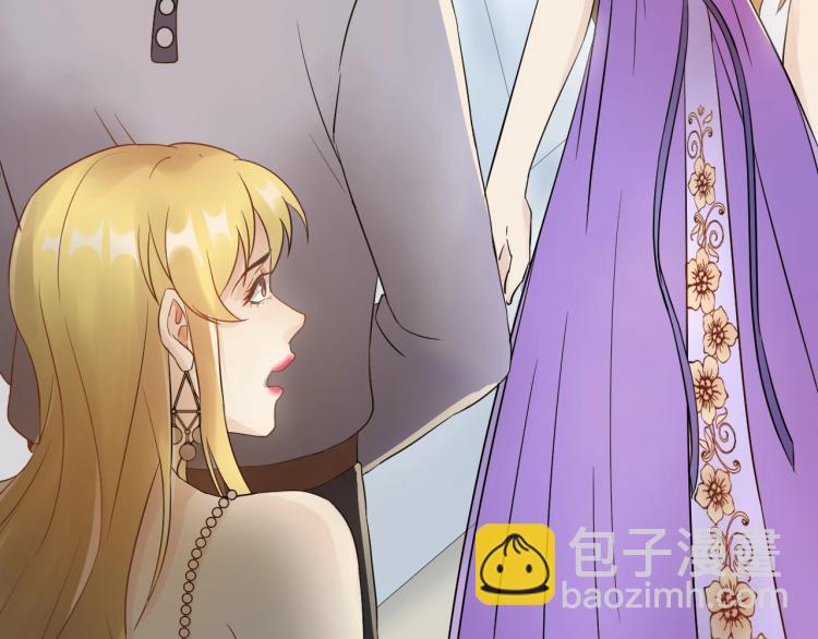 第6话 戳穿真面目(1/4)-第6话