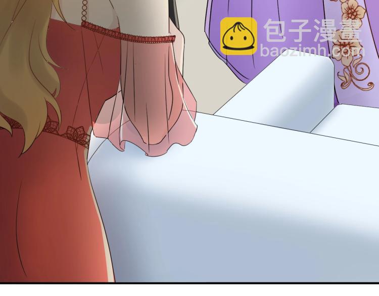 第6话 戳穿真面目(1/4)-第6话