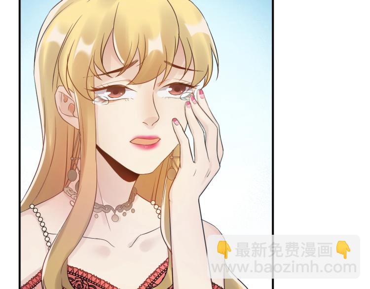 第6话 戳穿真面目(1/4)-第6话