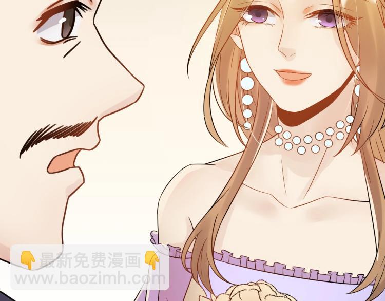 第6话 戳穿真面目(1/4)-第6话