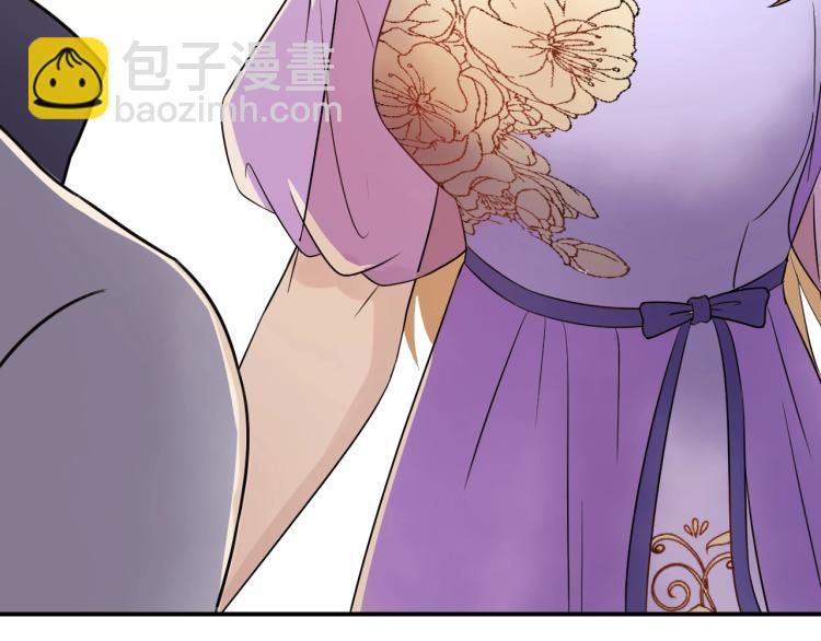 第6话 戳穿真面目(1/4)-第6话