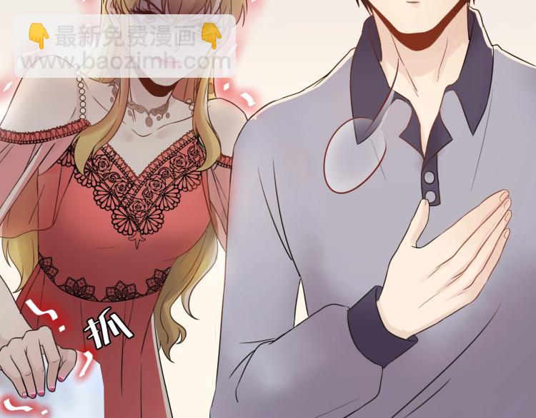 第6话 戳穿真面目(1/4)-第6话