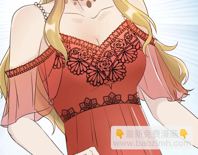 第6话 戳穿真面目(1/4)-第6话