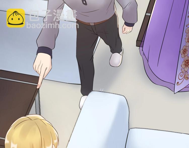 第6话 戳穿真面目(1/4)-第6话