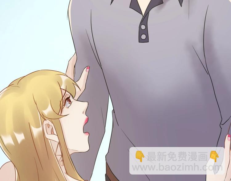 第6话 戳穿真面目(1/4)-第6话