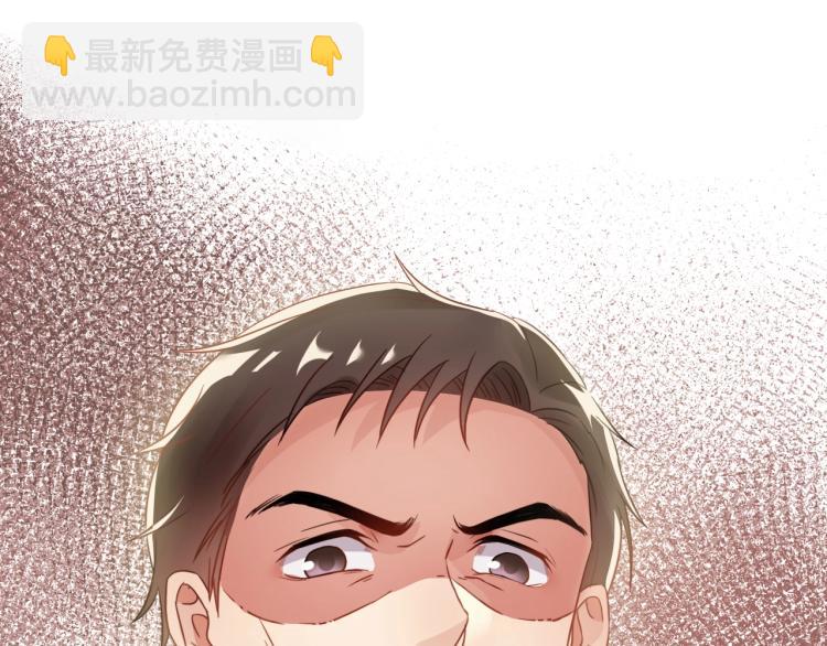 第6话 戳穿真面目(1/4)-第6话